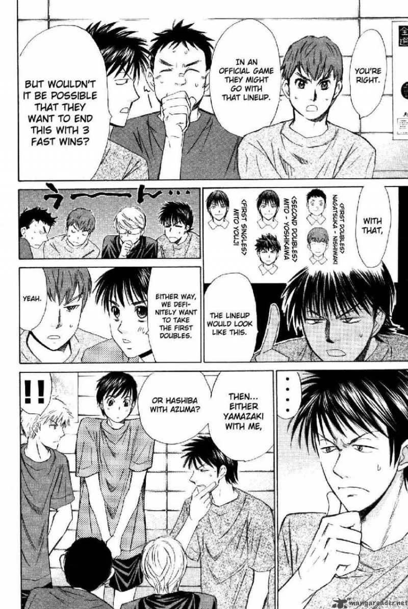 Smash Chapter 61 page 4