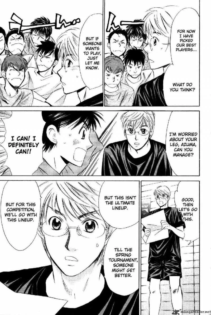 Smash Chapter 61 page 7