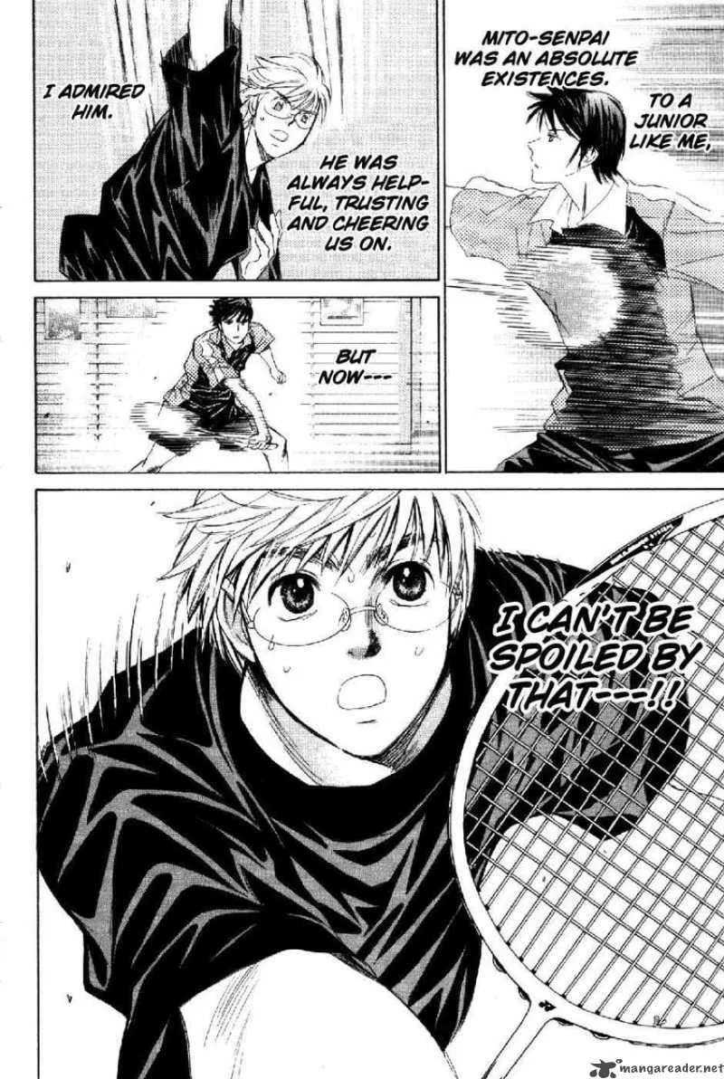 Smash Chapter 62 page 14