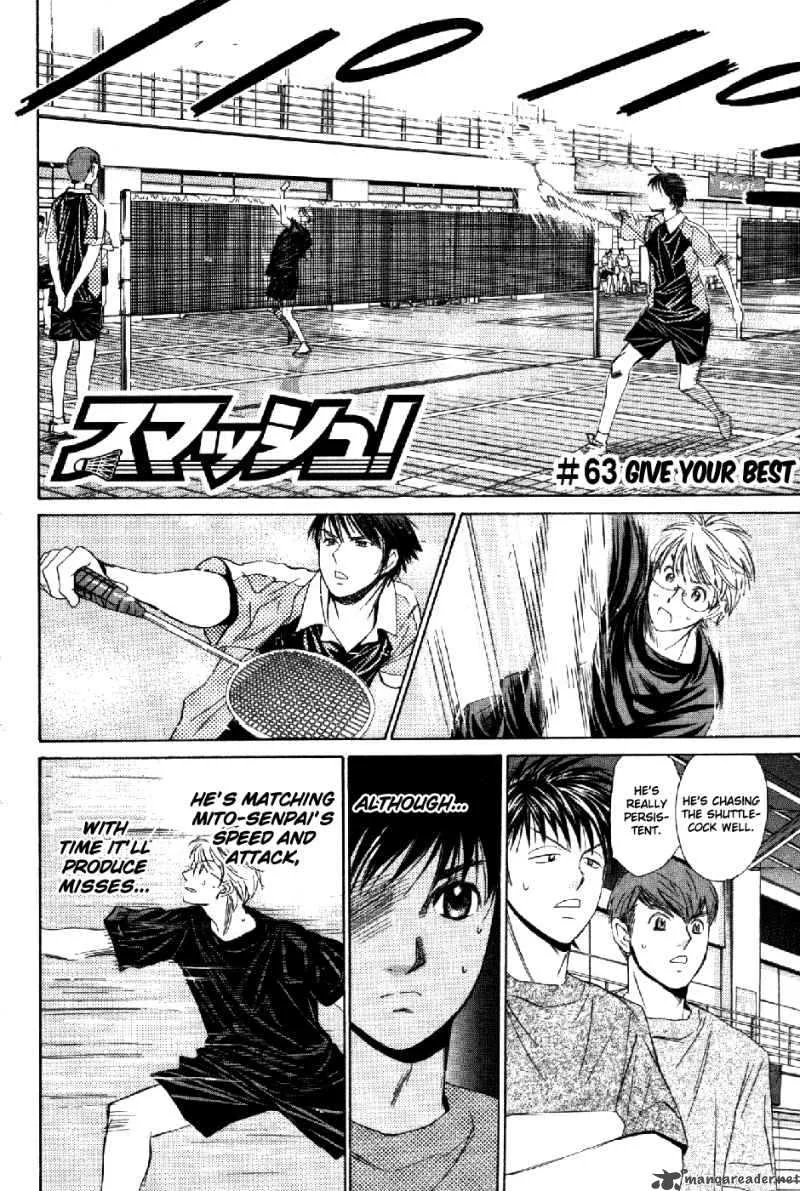 Smash Chapter 63 page 3