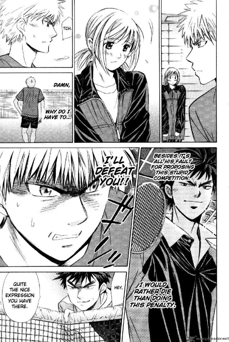 Smash Chapter 63 page 8