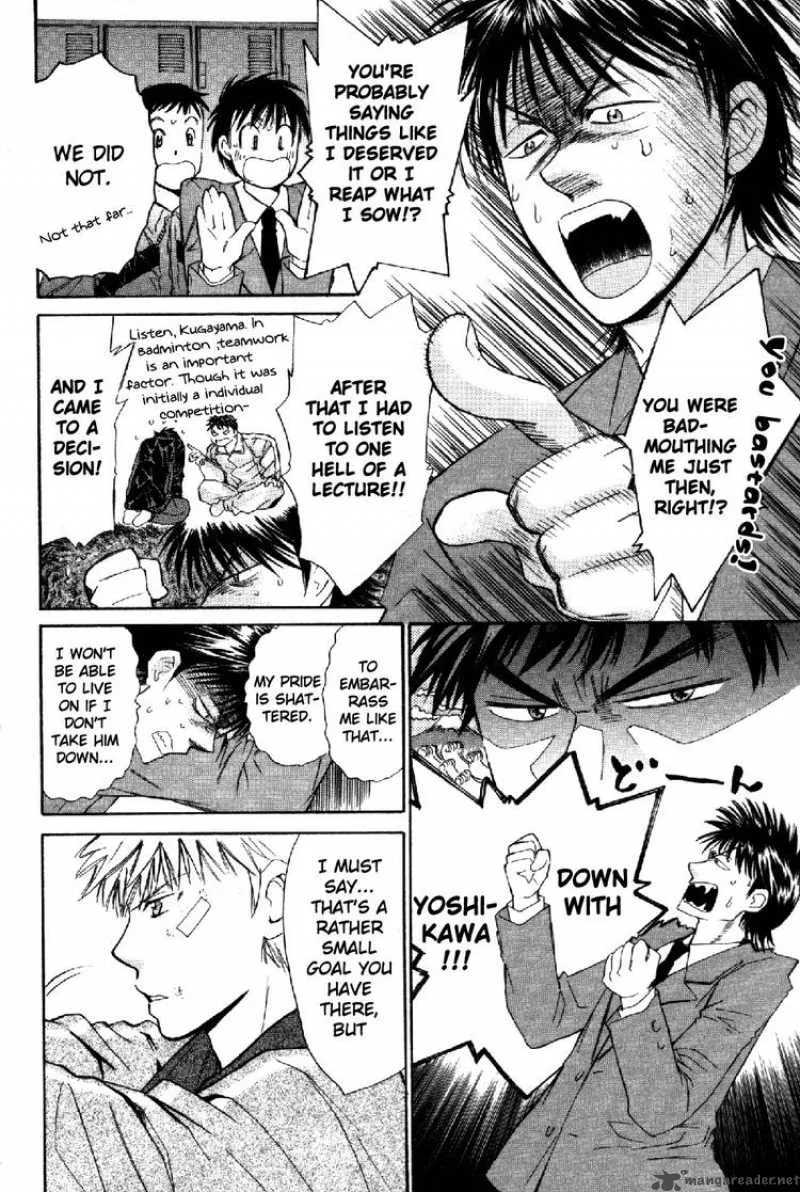 Smash Chapter 65 page 6