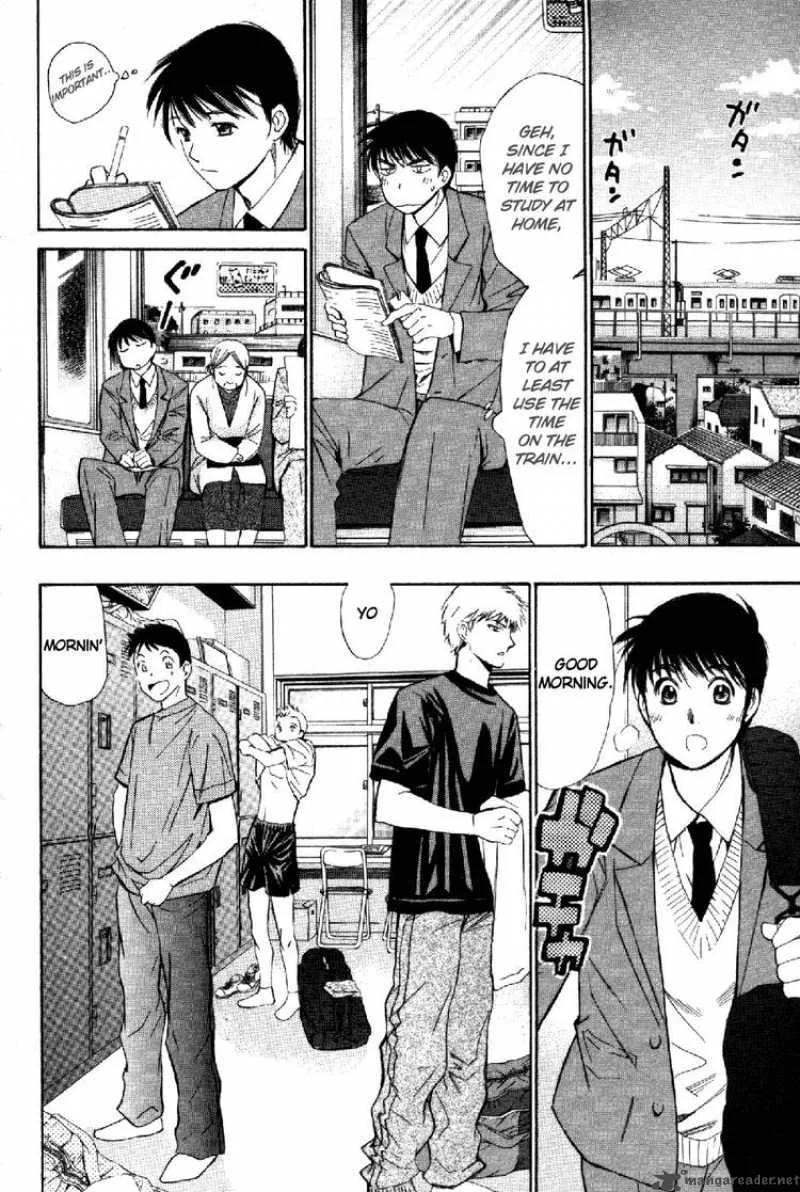 Smash Chapter 65 page 4