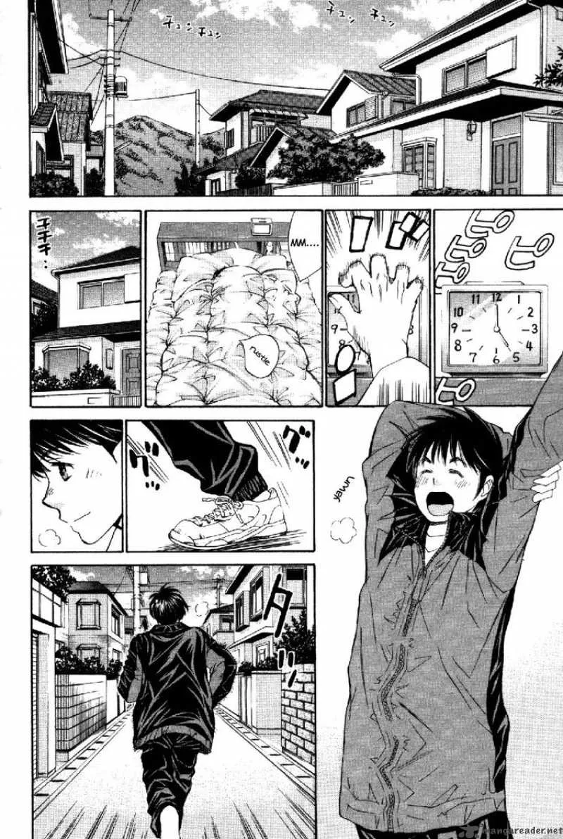 Smash Chapter 65 page 2