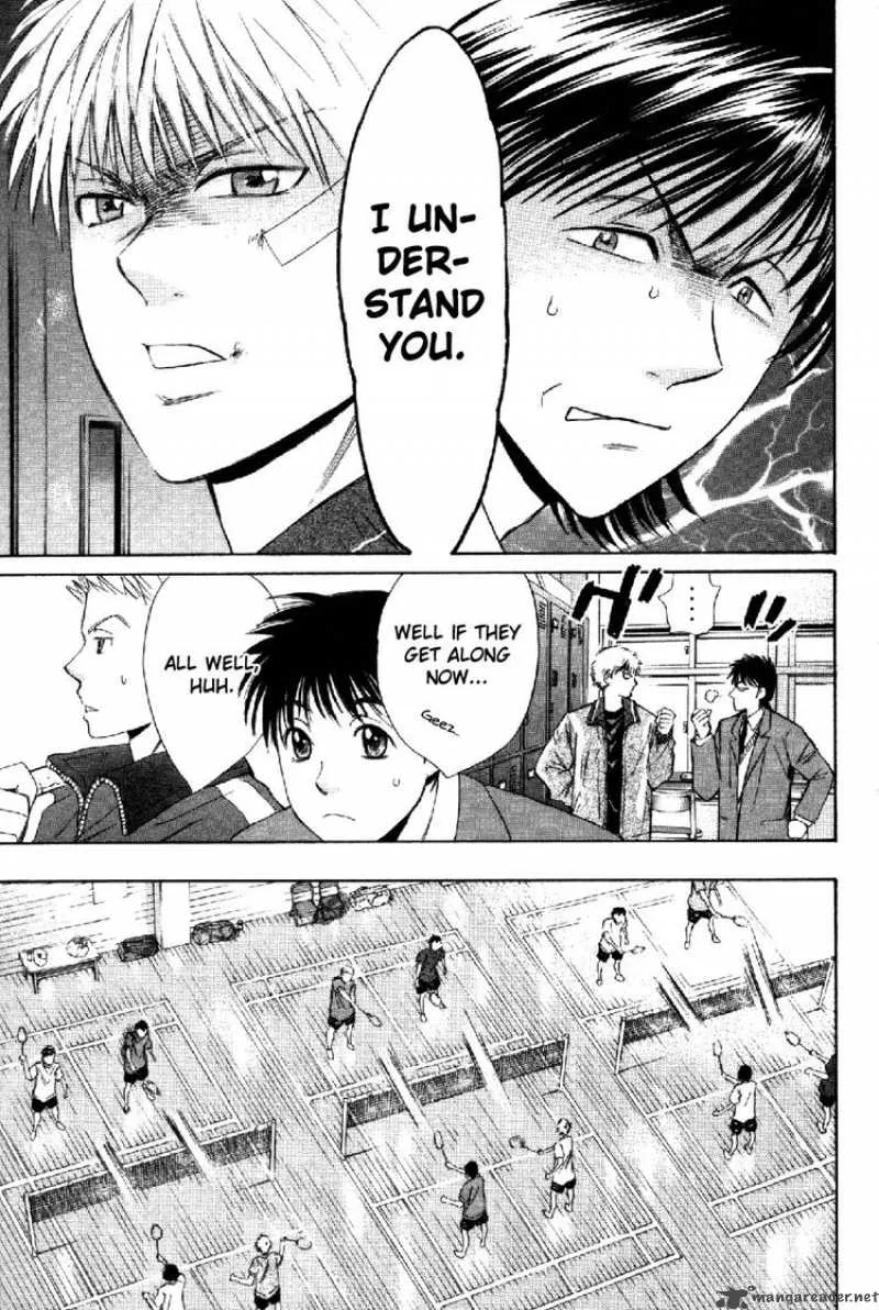 Smash Chapter 65 page 7