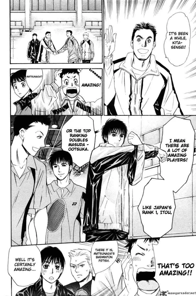 Smash Chapter 66 page 6