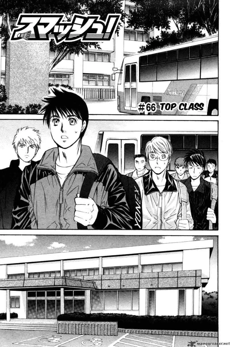 Smash Chapter 66 page 5