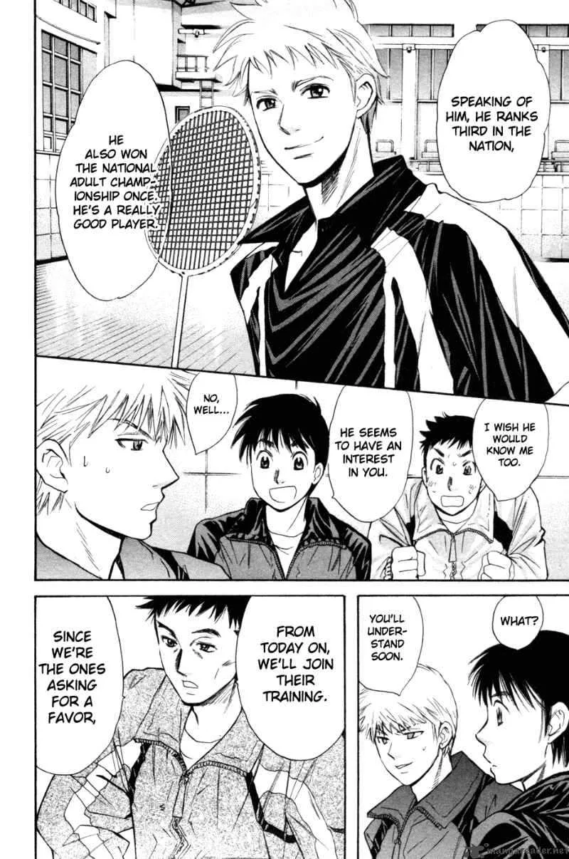 Smash Chapter 66 page 8