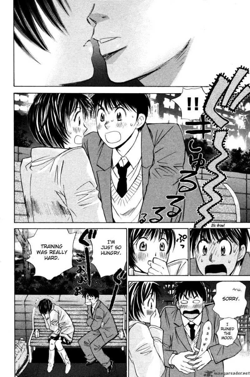 Smash Chapter 68 page 5