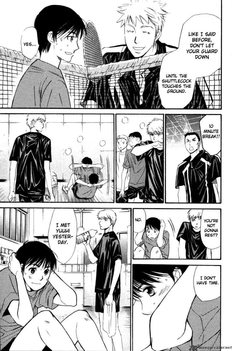 Smash Chapter 69 page 6