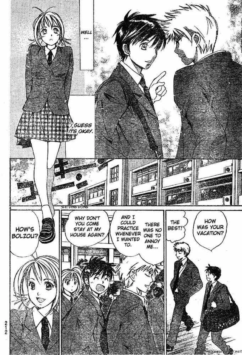 Smash Chapter 7 page 4