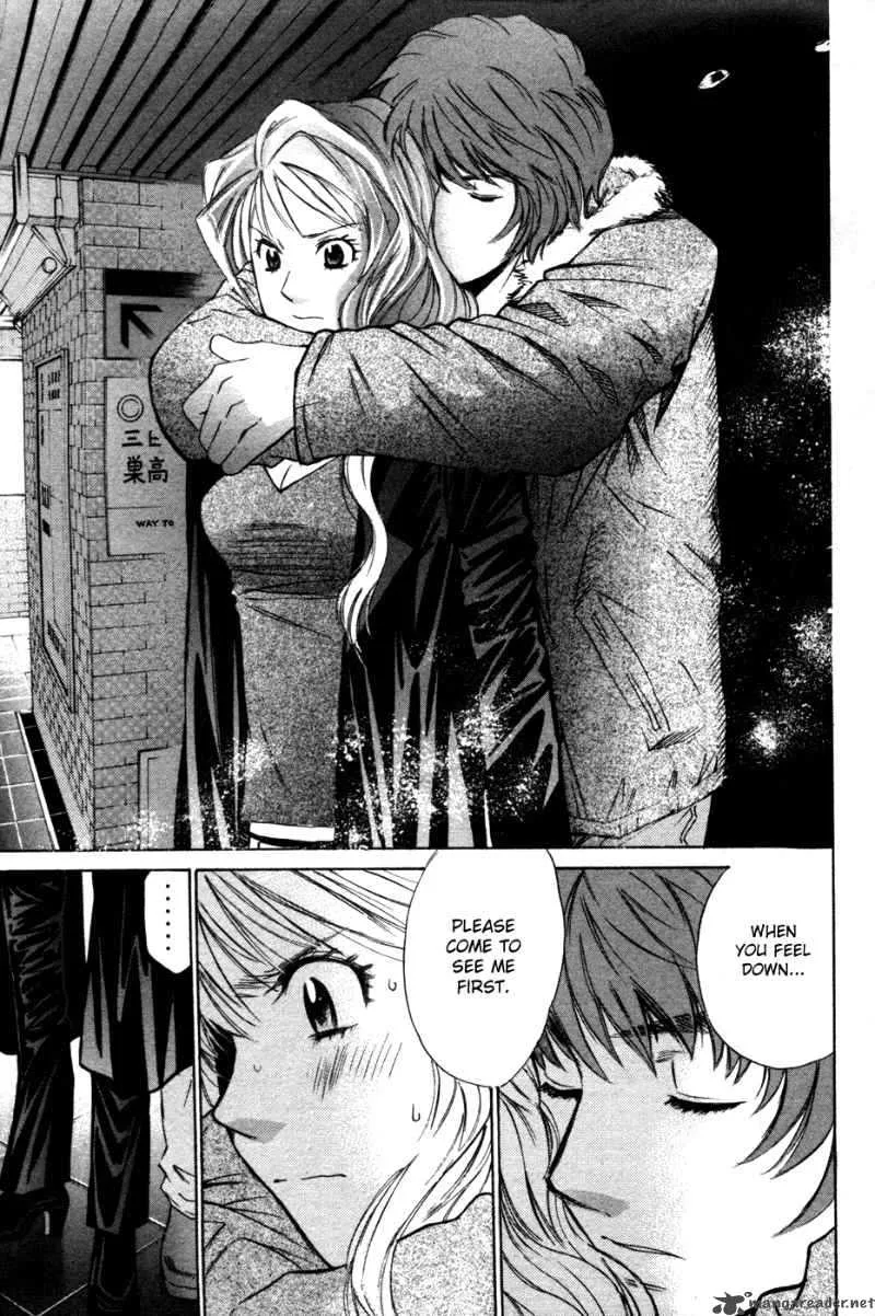 Smash Chapter 70 page 6