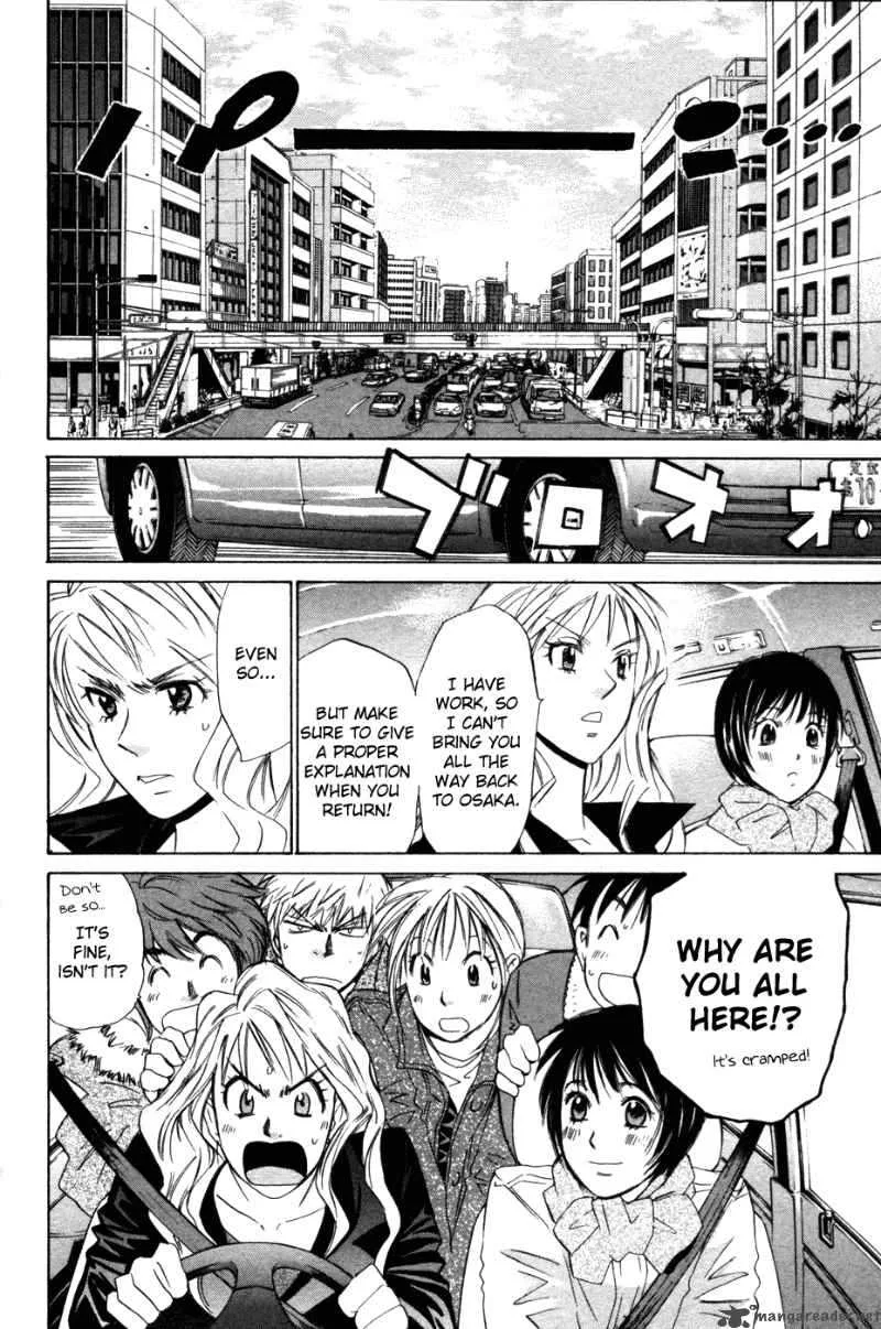 Smash Chapter 70 page 3