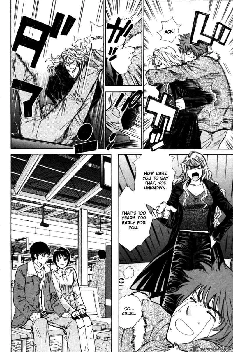 Smash Chapter 70 page 7
