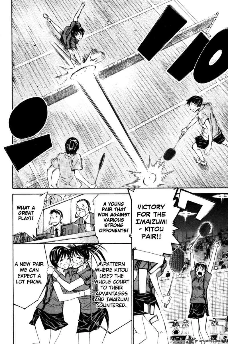 Smash Chapter 71 page 11