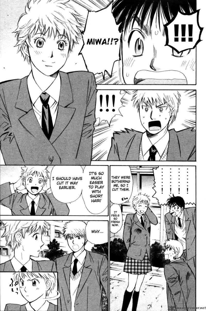 Smash Chapter 71 page 18