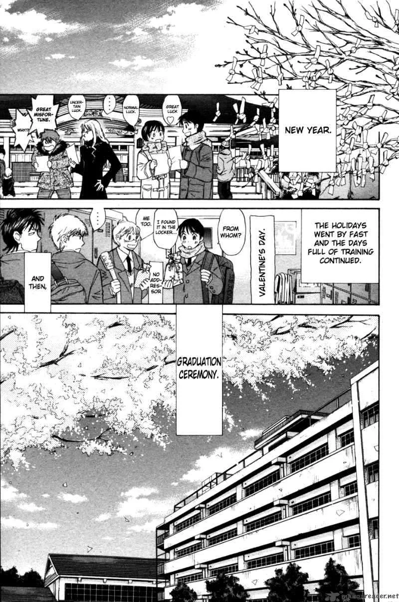Smash Chapter 71 page 14