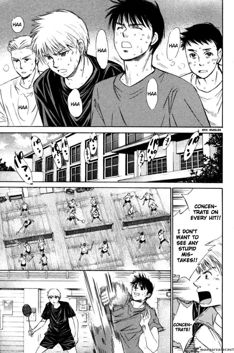 Smash Chapter 71 page 4