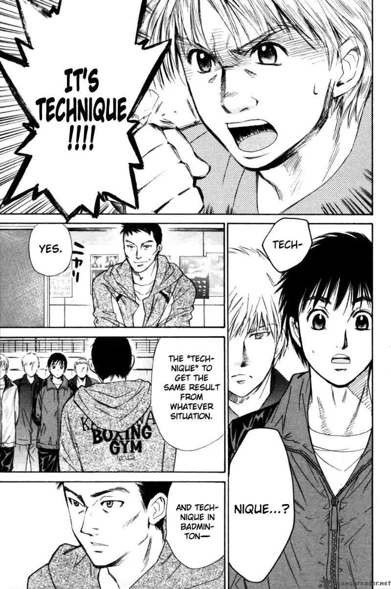 Smash Chapter 71 page 6