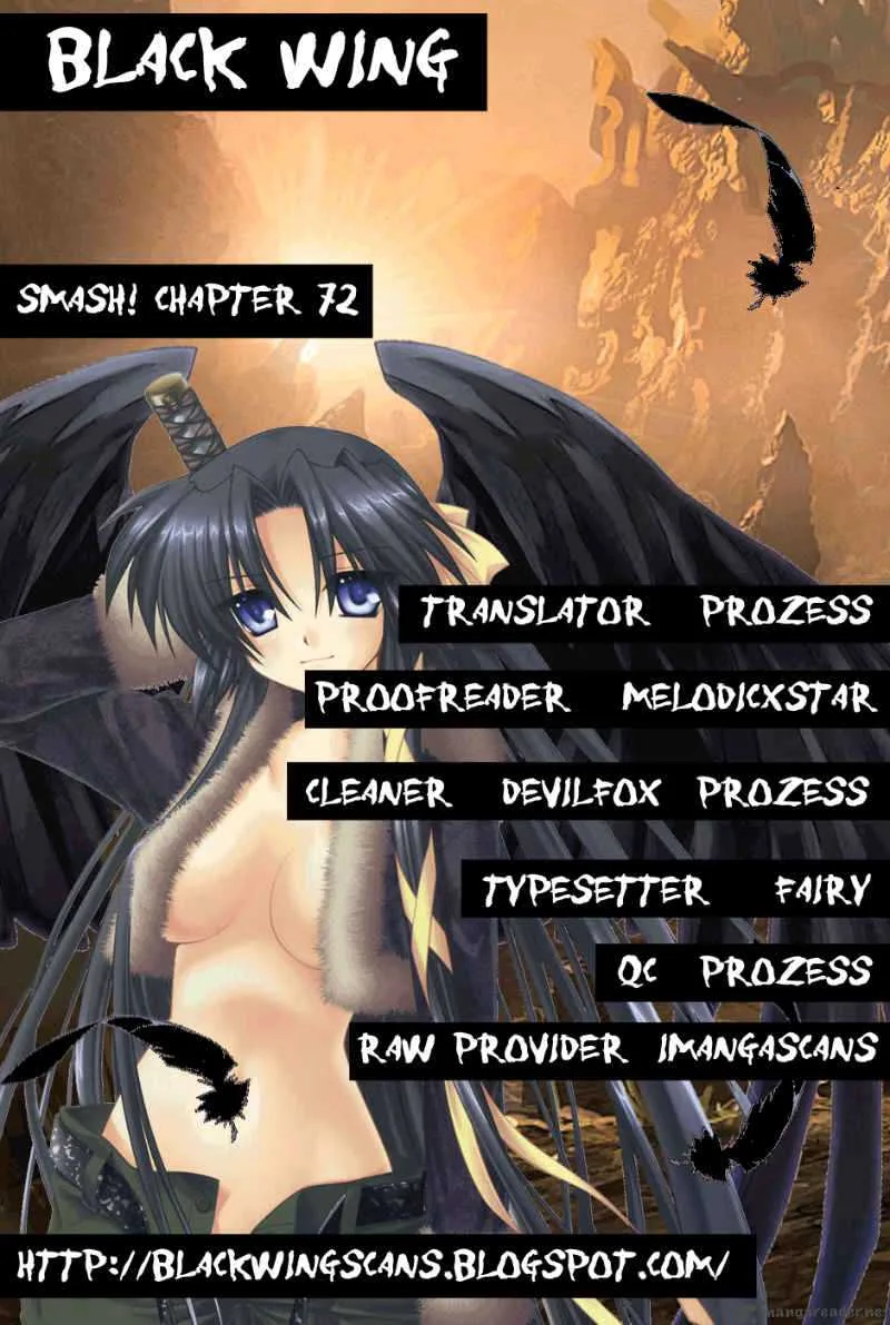 Smash Chapter 72 page 1