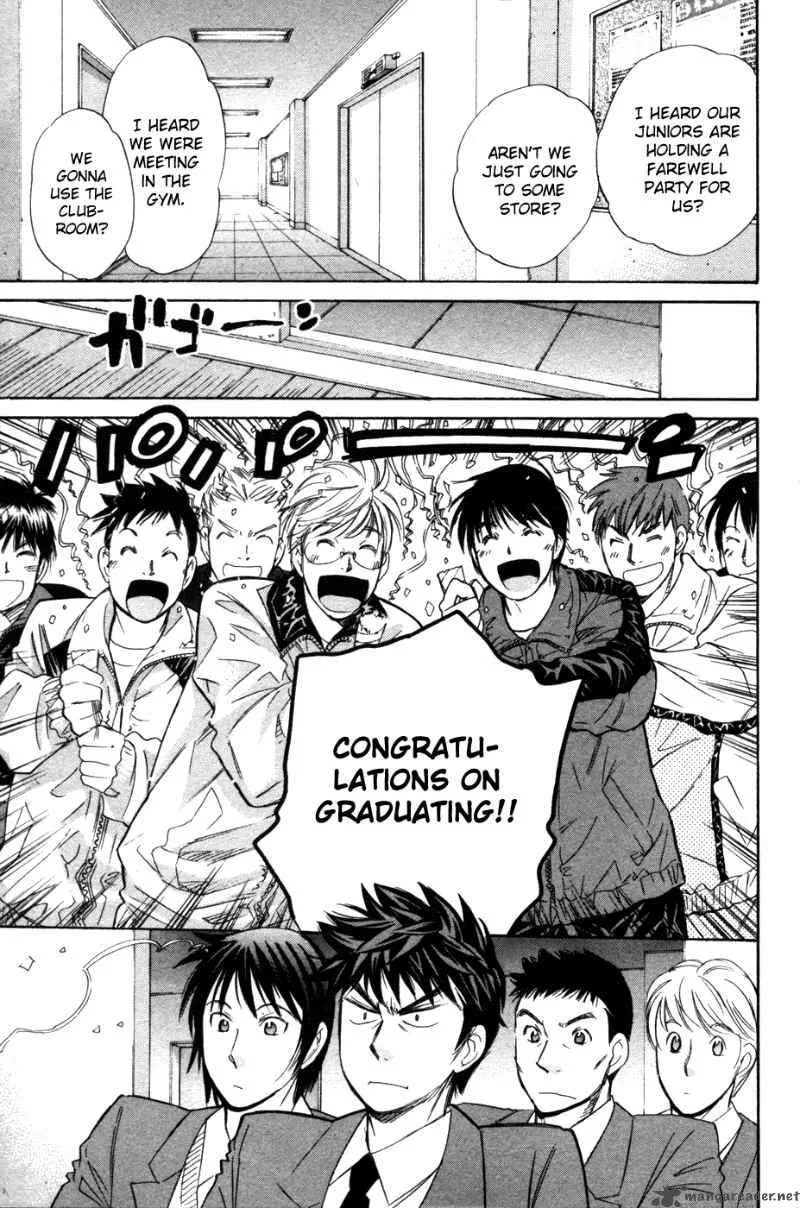 Smash Chapter 72 page 4