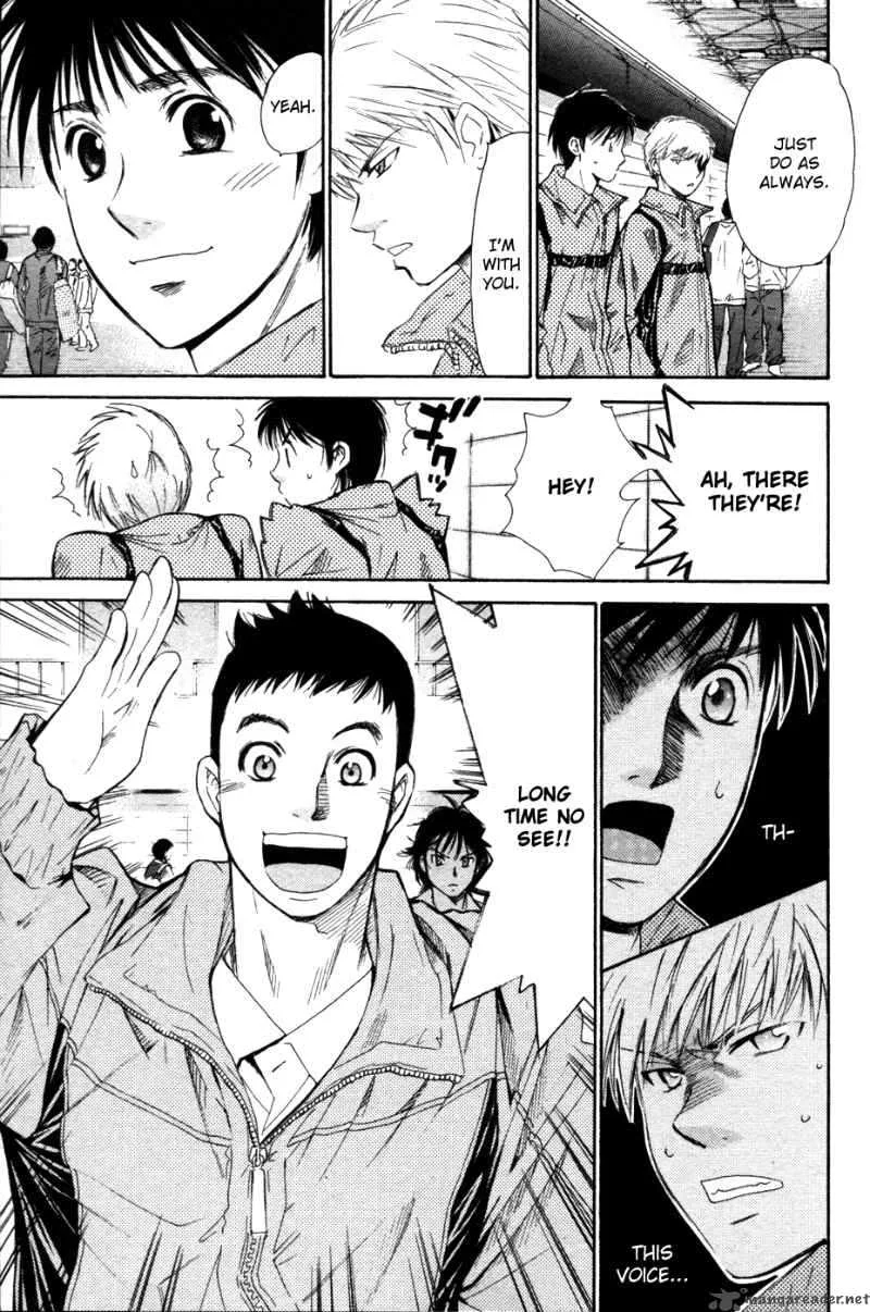 Smash Chapter 72 page 15