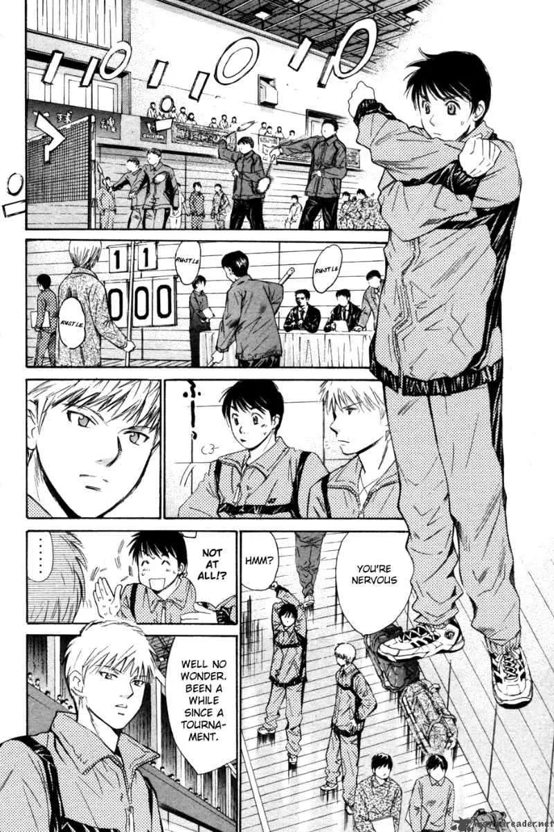 Smash Chapter 72 page 14