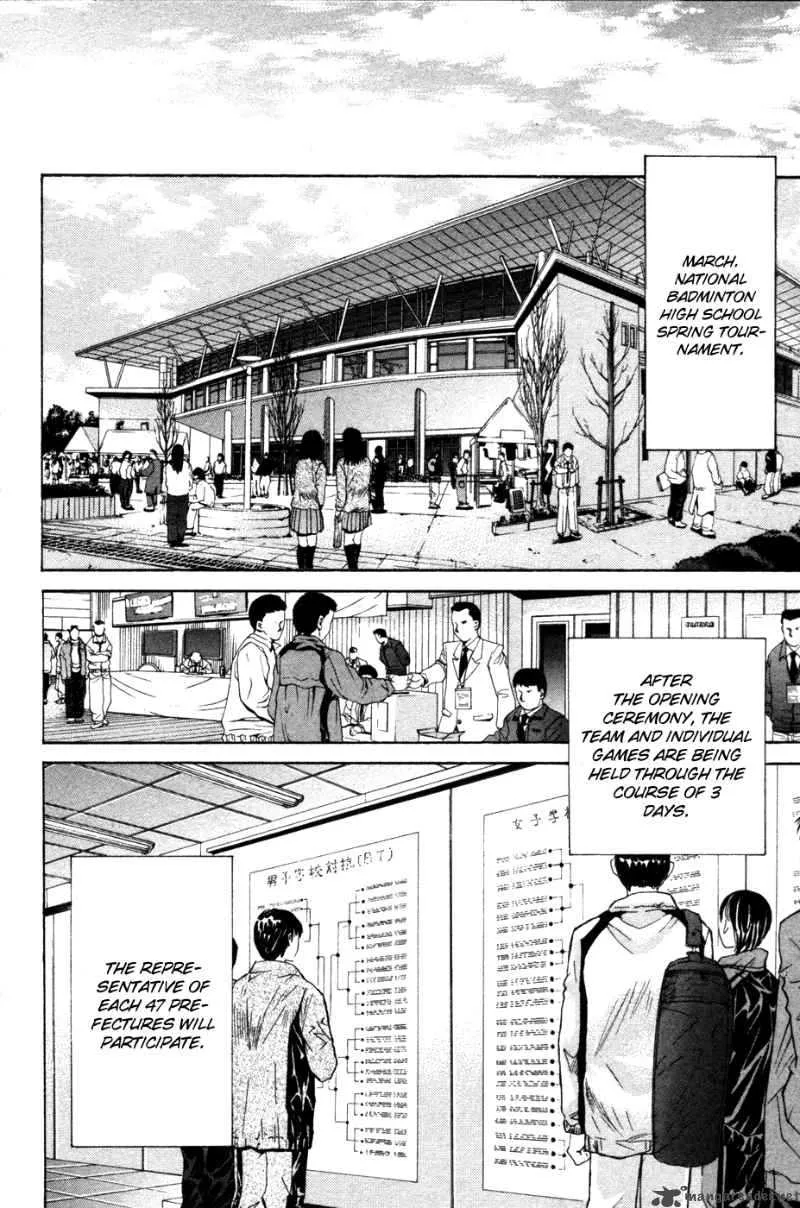 Smash Chapter 72 page 12