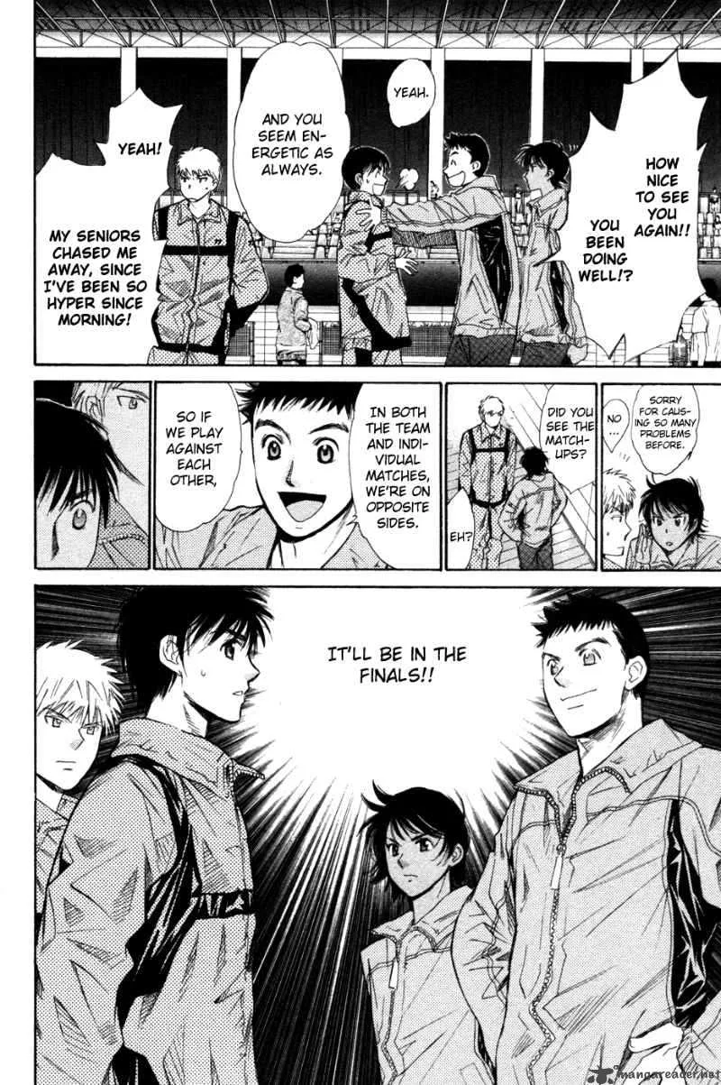 Smash Chapter 72 page 16