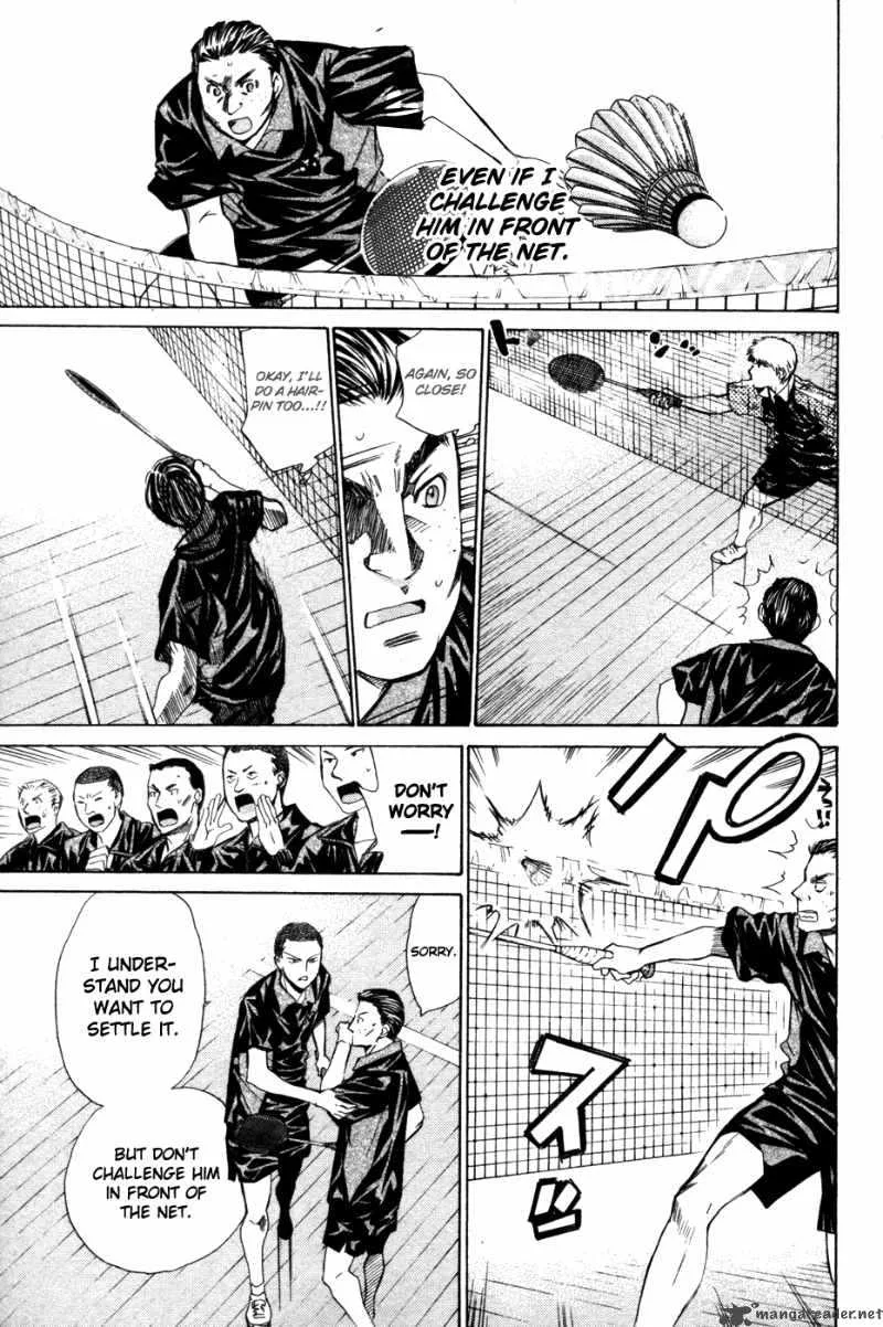 Smash Chapter 73 page 10
