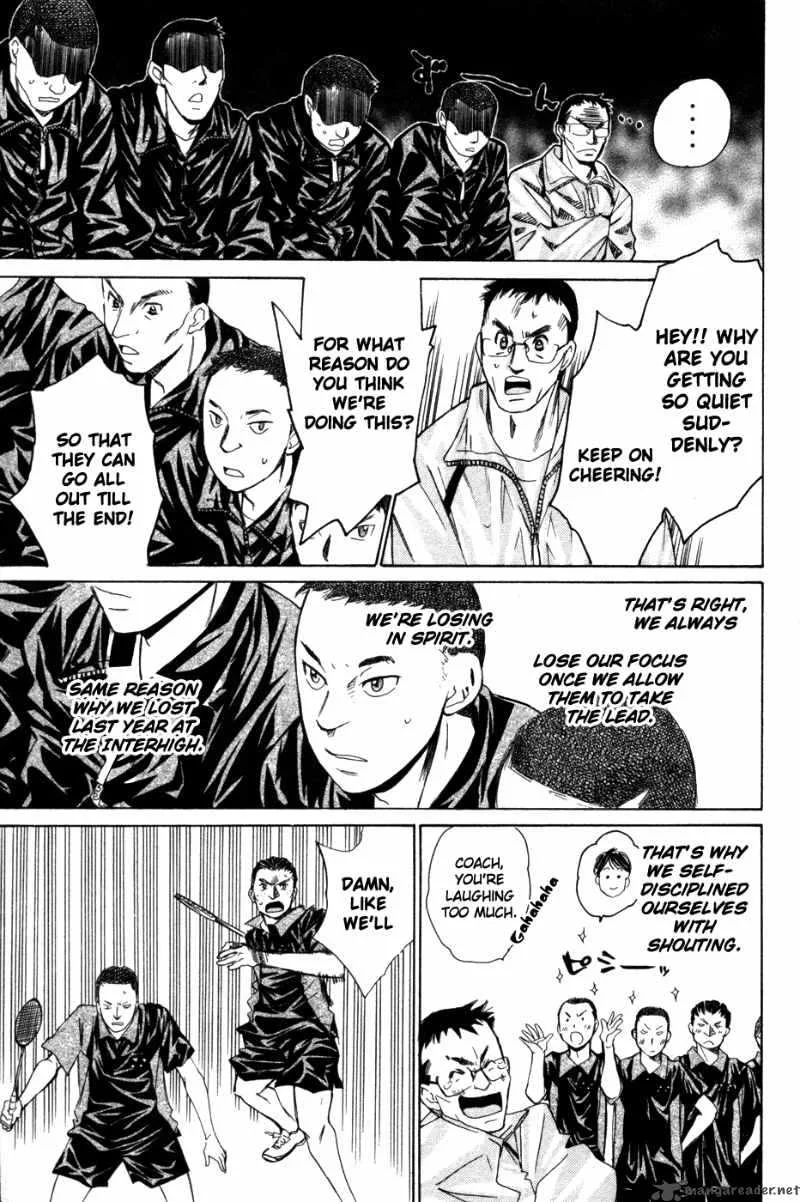 Smash Chapter 73 page 14