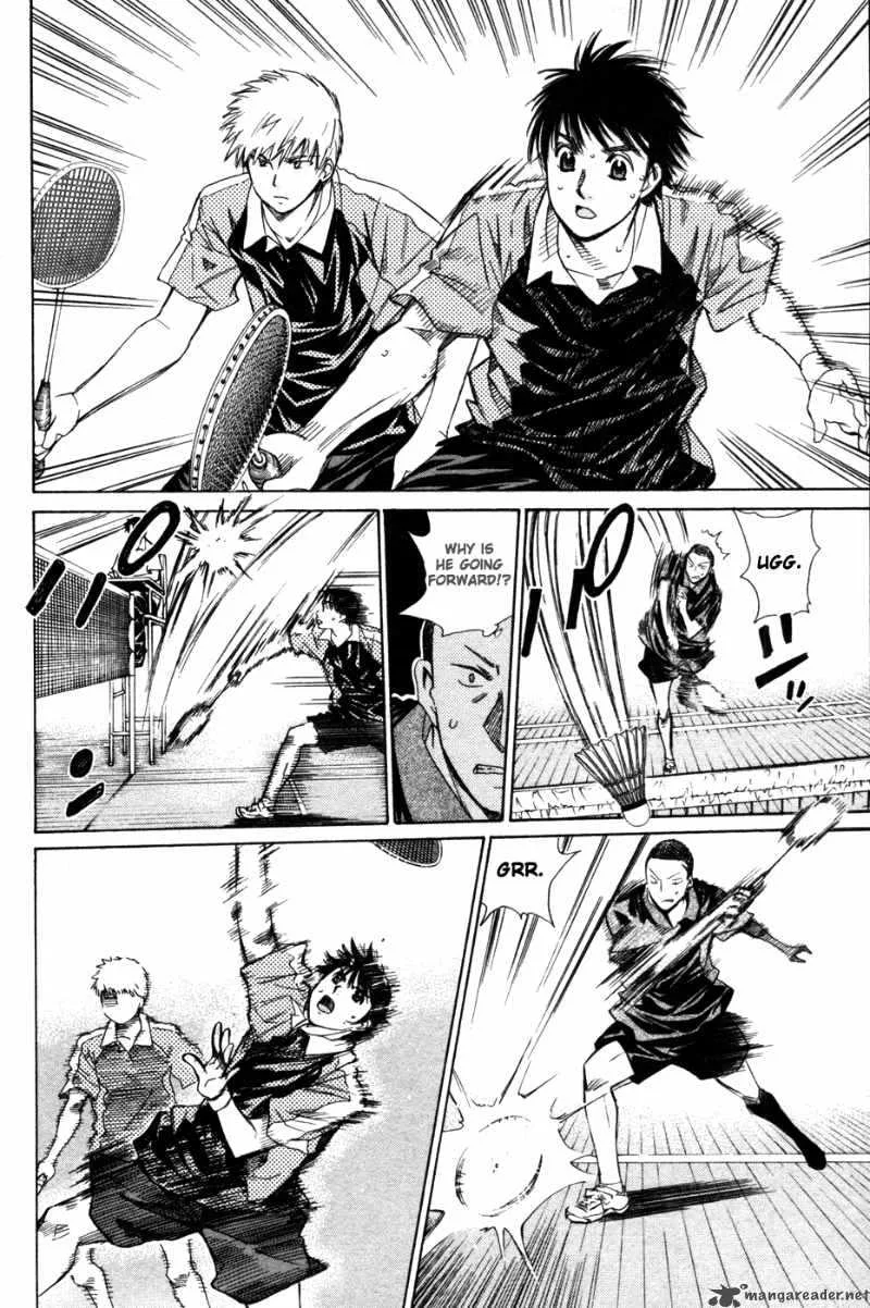 Smash Chapter 73 page 17