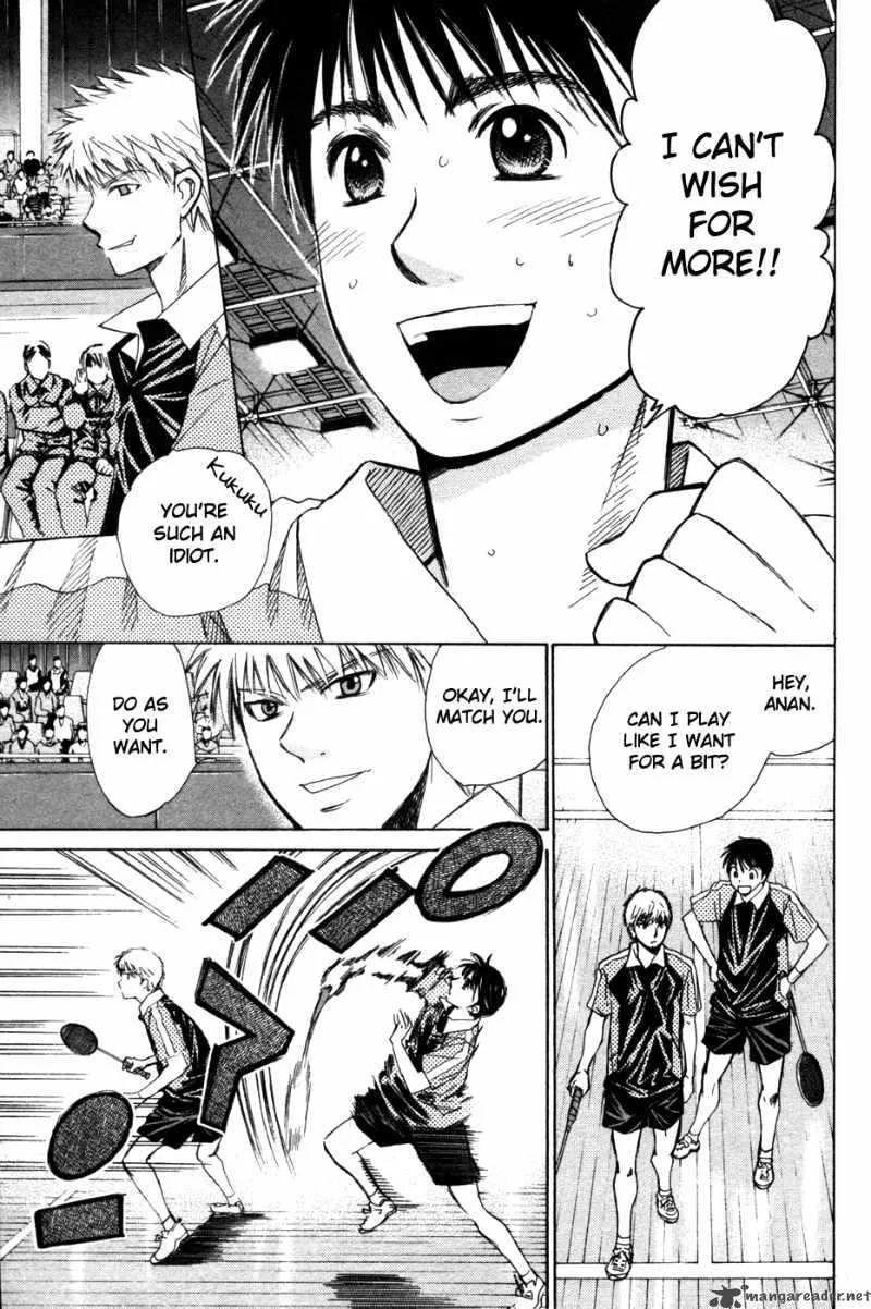 Smash Chapter 73 page 16