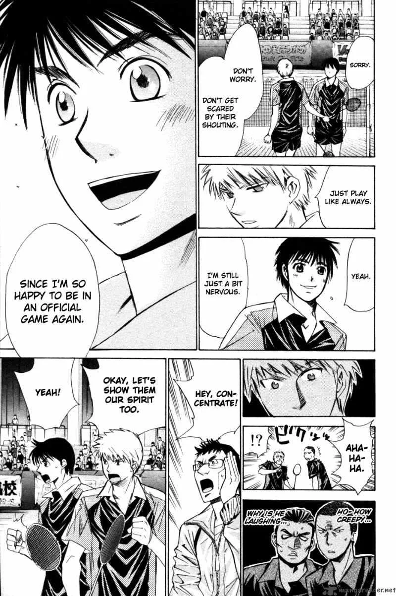 Smash Chapter 73 page 6