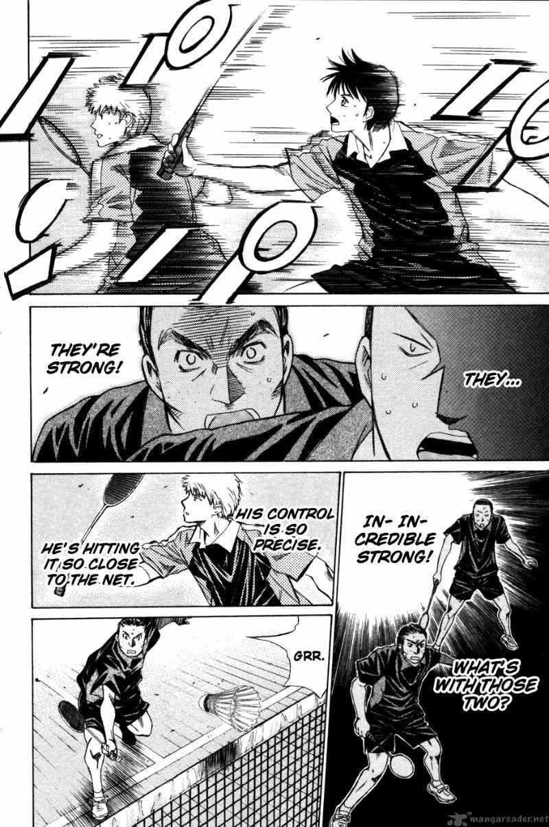 Smash Chapter 73 page 9