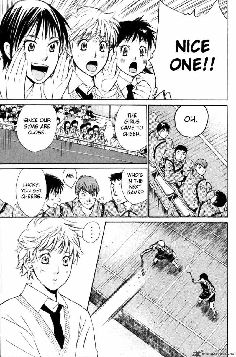 Smash Chapter 74 page 12