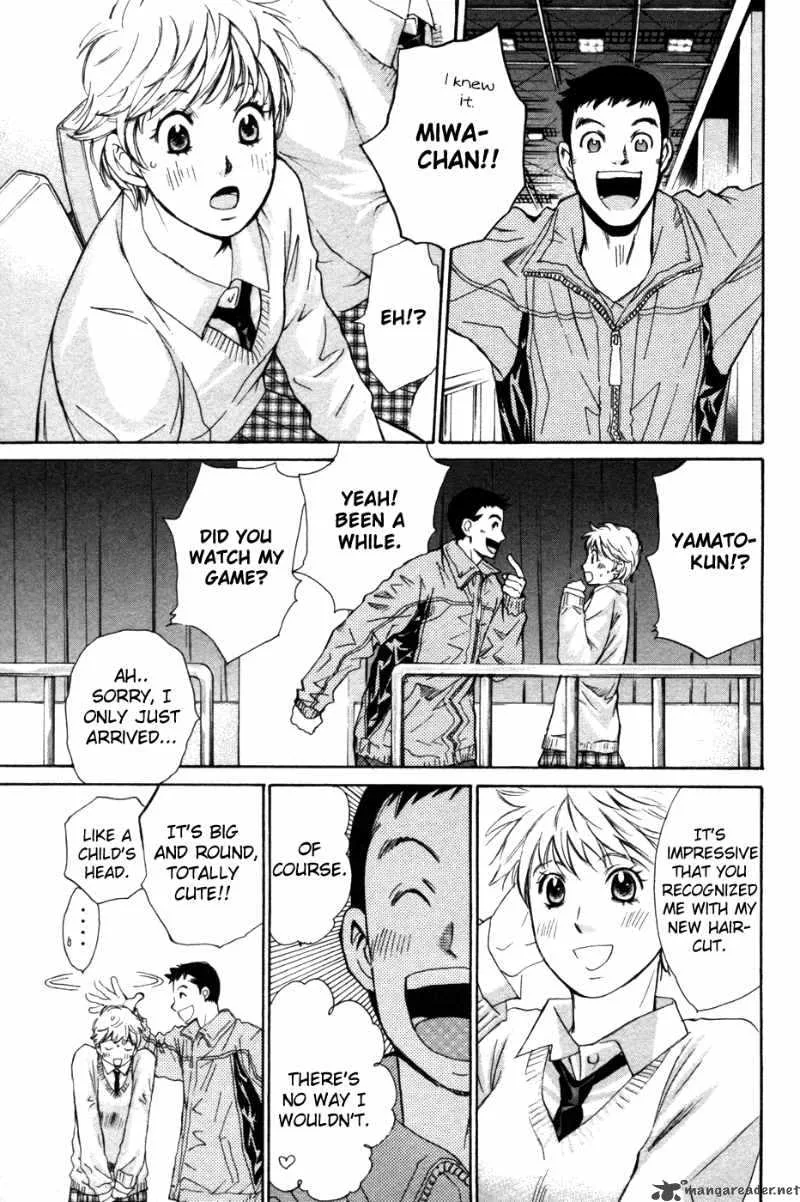 Smash Chapter 74 page 14