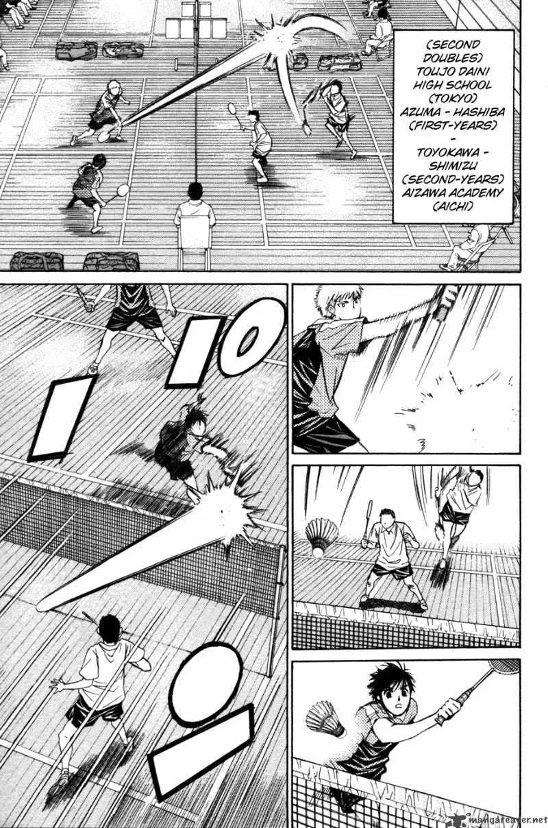 Smash Chapter 74 page 8
