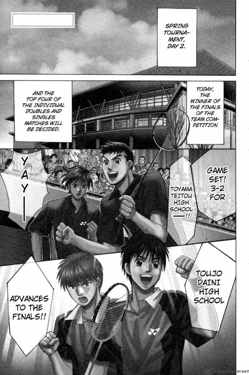 Smash Chapter 75 page 2