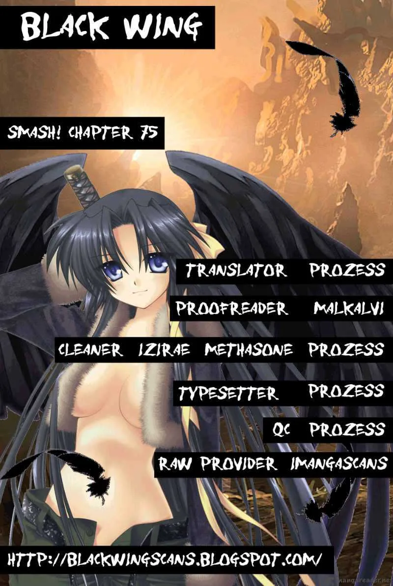Smash Chapter 75 page 1