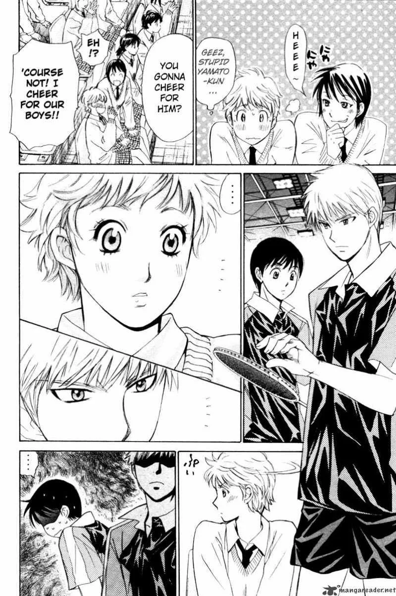 Smash Chapter 75 page 8