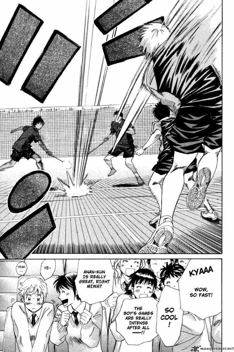 Smash Chapter 75 page 20