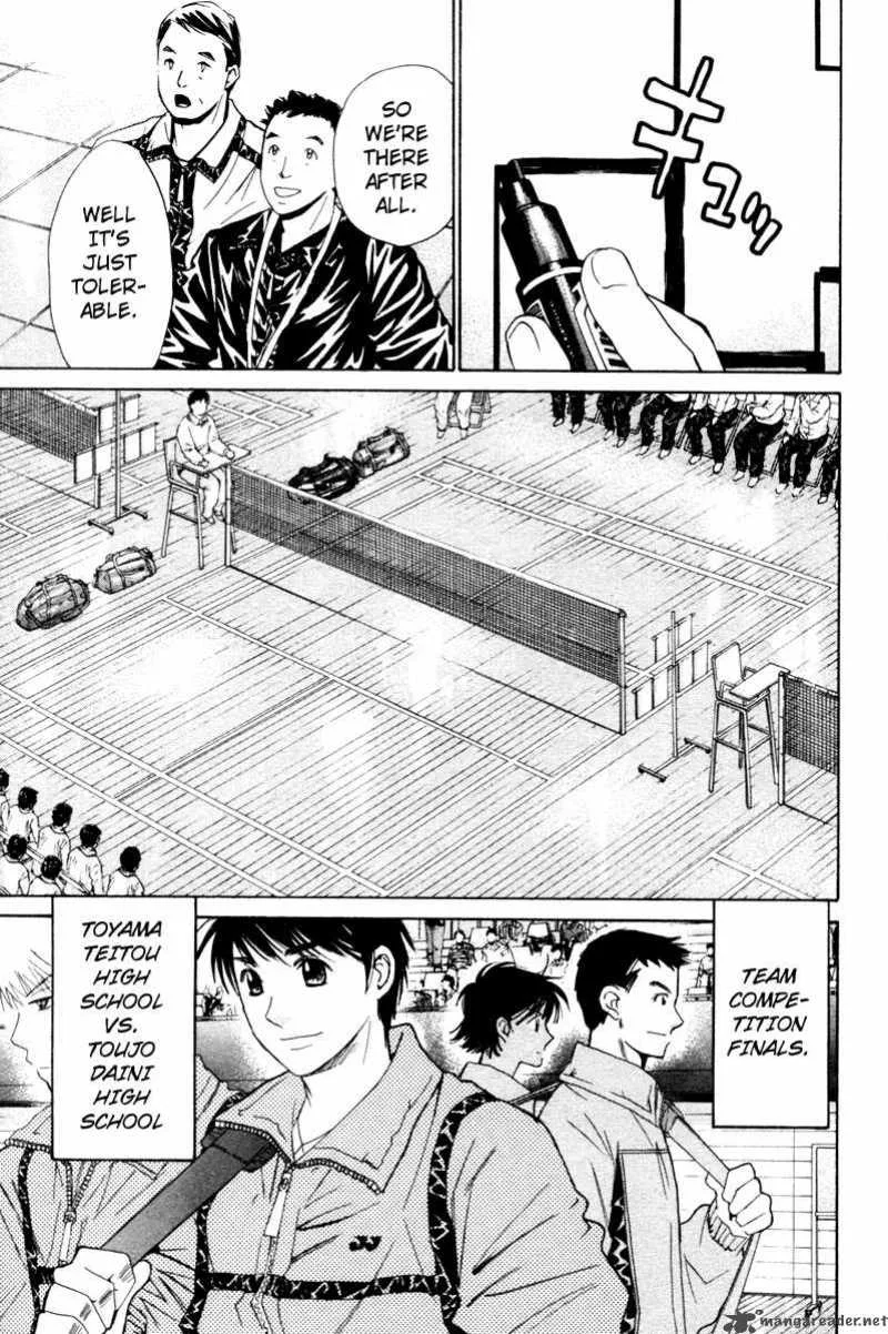 Smash Chapter 75 page 5