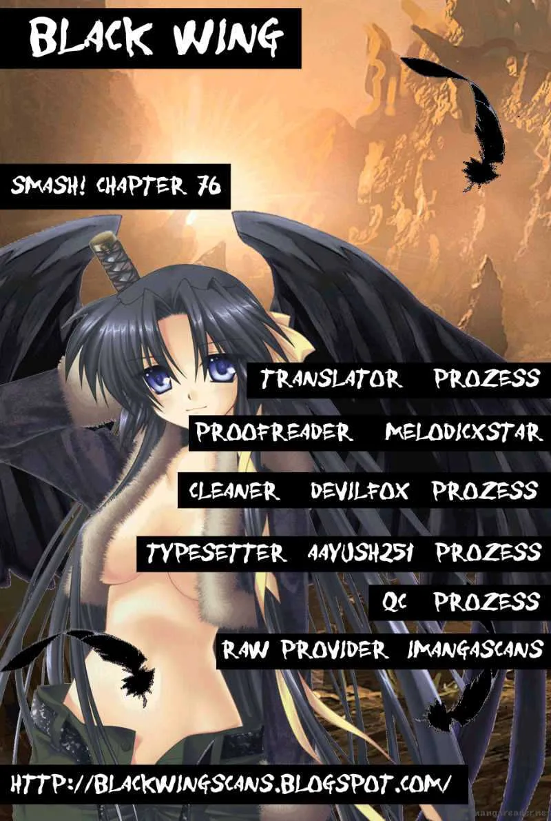Smash Chapter 76 page 1