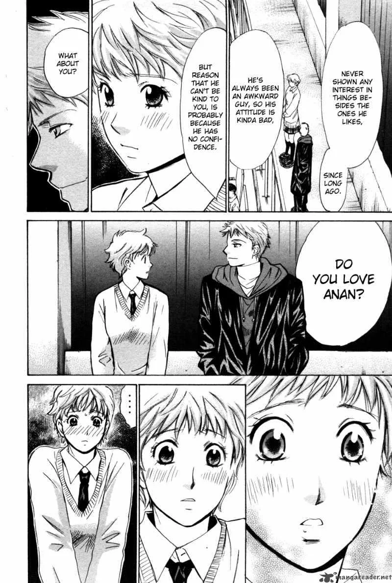 Smash Chapter 76 page 8