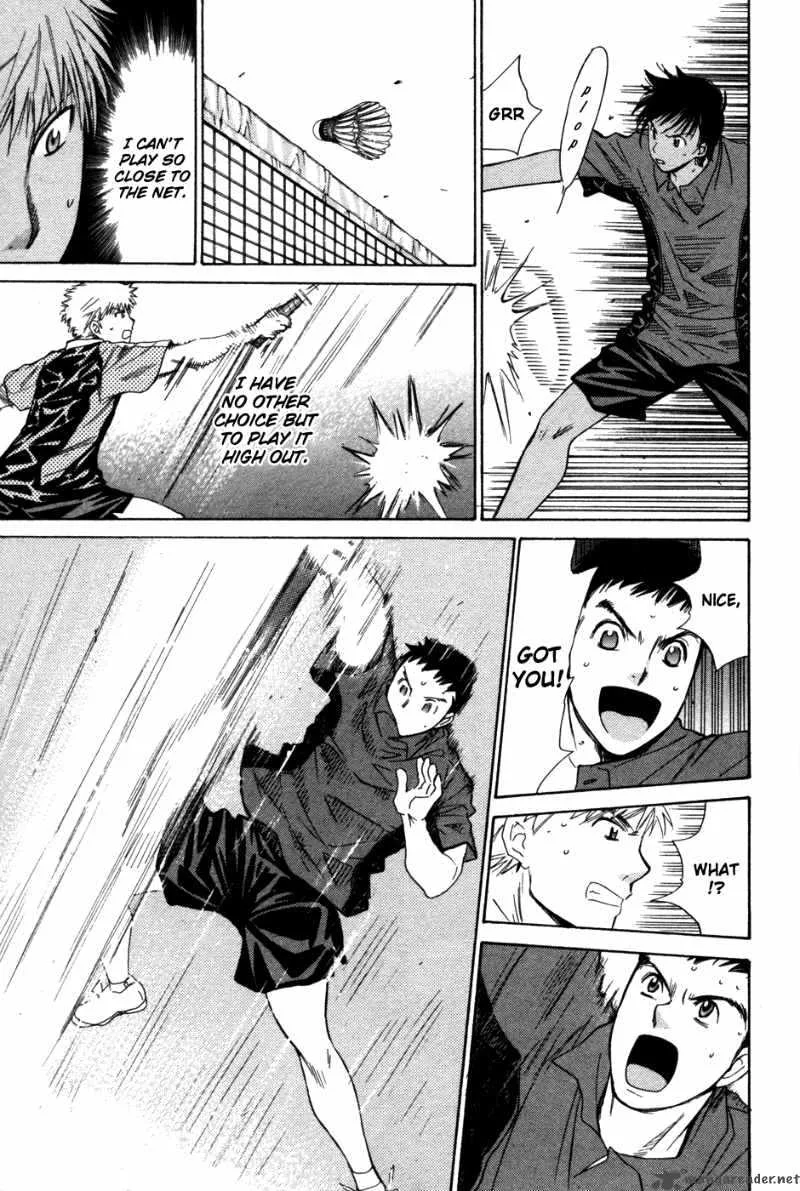 Smash Chapter 76 page 21