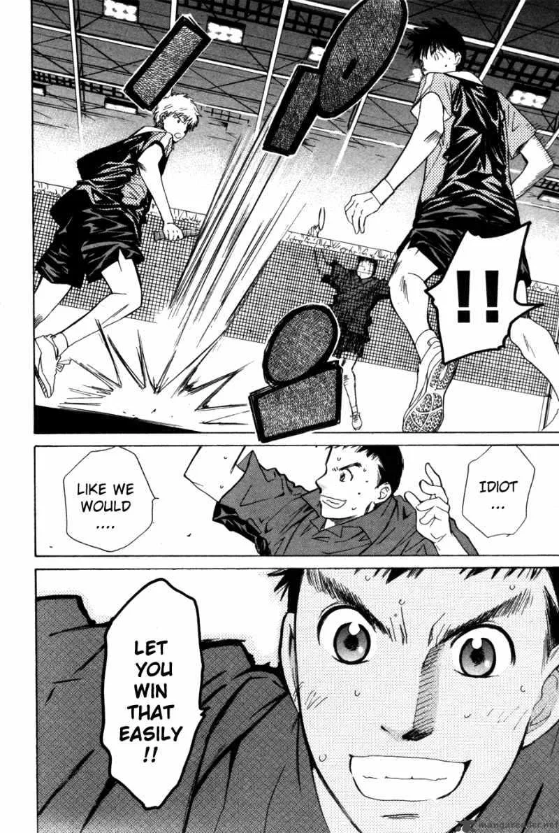 Smash Chapter 76 page 22