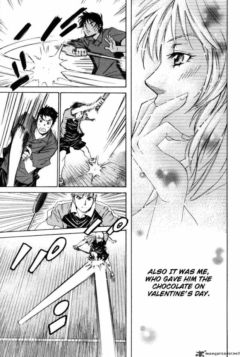 Smash Chapter 76 page 19