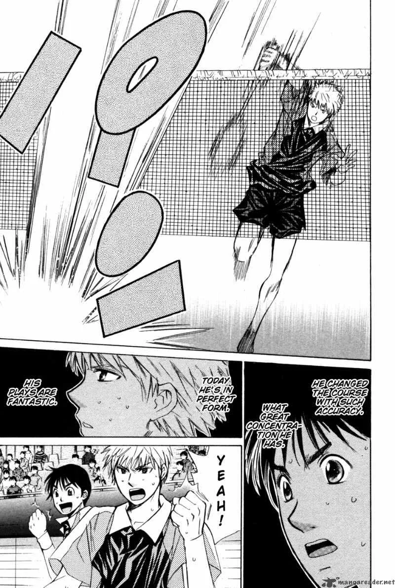 Smash Chapter 76 page 15