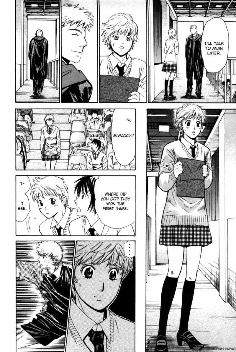 Smash Chapter 76 page 10